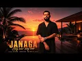 JANAGA - Африканка (Afro House Remix)