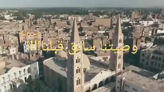 حالات واتس اب حزينة احنا الصعايدة 