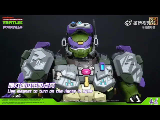 TMNT DONATELLO MECHA