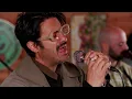 Young The Giant - 'Bitter Fruit' | Live From The Beach House