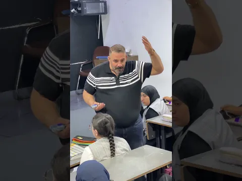 (المروة حلوة)