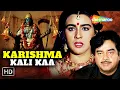 Download Lagu Karishma Kali Kaa | Full HD Movie | Amrita Singh
