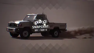 افديه بروح وصونه صون   تعديل مميز   دندنها