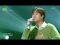 청혼하지 않을 이유를 못 찾았어 - 이무진 [더 시즌즈-지코의 아티스트] | KBS 240503 방송