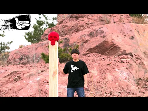 Ignite Giant Skull Match