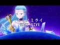 Download Lagu Fairy Tail ED17 キミノミライ ROOT FIVE