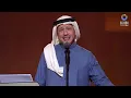 Zaman Al Samt - Talal Salama & Rached Al Fares | زمان الصمت - طلال سلامة مع راشد الفارس