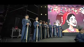 ابو اللبايش يا قصب 