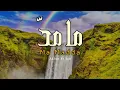 Lagu Ma Madda ما مد | Akbar ft Jauvseries | Edisi Terbaru | Reggae version