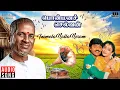 Download Lagu Inimelum Nalla Neram Song | Ponmana Selvan | Ilaiyaraaja | Vijayakanth | Shobana | Tamil Songs