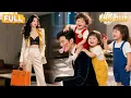 Download Lagu He DIVORCED Her, Not Knowing She Bore Him TRIPLETS!🔥Now He's BEGGING for Forgiveness!