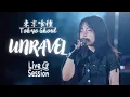 Download Lagu unravel | Live Session by REI