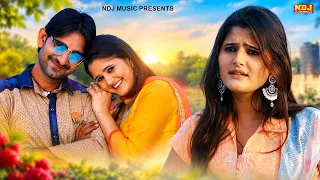 Lene Ke Dene Pad Jange | Anjali Raghav | Raju Punjabi & Sushila Takhar | Superhit Haryanvi Song