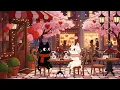 Lagu Stay a Little Longer ☕🌸Chill Lofi for Sweet Valentine Vibes