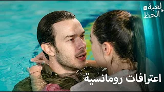 لن أتخلى عنك أبدا    ولادة الحب دندنها