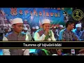 Download Lagu Az Zahir Zairor Roudloti La Tansa