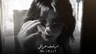 ارشيف عراقي انا وقلبي يتامى شقد بكيناك مطلوبه اكثر شي 