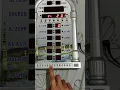 How to setup Al Harameen clock for USA New York City