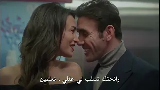 مسلسل بهار مترجم الحلقه 1 بجودة عالية  مسلسل بهار مترجم الحلقه 1 بجودة عالية
