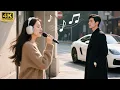 Download Lagu 街角唱歌的呆萌少女，路過的億萬總裁對她一見鍾情！💖中国电视剧 | 爱情 | 恋爱 | love | 夫妻 | 两性 | 伦理 | 甜宠 | 檀健次 | 周也