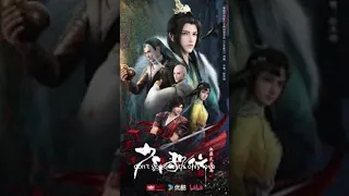 great journey of teenagers 4 2024 ost fan made