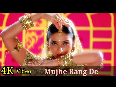 Download MP3 Mujhe Rang De 4K Video Song | Thakshak | Ajay Devgn, Tabu | Asha Bhosle💘HD #HindiSongs