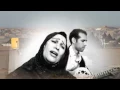 Download Lagu MARIEM HASSAN · Haiyu [Official Video]