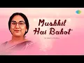 Lagu Mushkil Hai Bahot - Dr Mamta Shukla | Hindi Cover Song | Saregama Open Stage