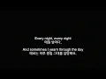 Marvin Gaye – Distant Lover (Kor Sub) 한글 가사해석 자막