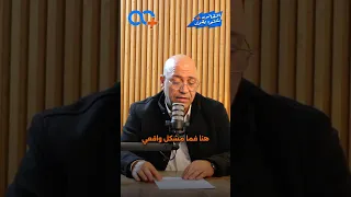 نصائح قانونية حول تسجيل العقارات وضياع العقود في تونس دندنها
