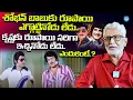 Lagu సూపర్ స్టార్ కృష్ణ ఎప్పటికి దేవుడే| Murali Mohan About Super Star Krishna And Sobhan Babu | iDreamTV