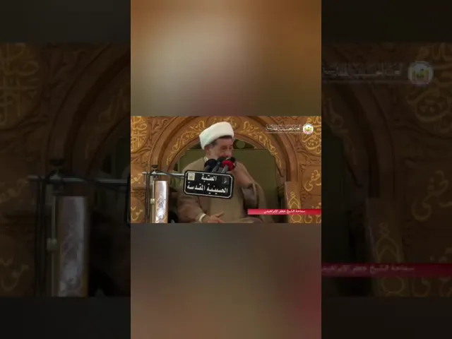 #الشيخ_جعفر_الابراهيمي