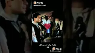 سيبه يا قلبي يخاصمك سيبه دندنها