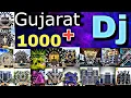 Download Lagu Gujarat All dj system || All dj brand | vinayak dj Vadodara #dj #demo #sound