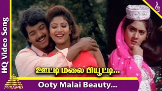 ooty malai beauty video song once more tamil movie songs vijay anju aravind simran deva