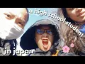 Download Lagu A DAY IN A LIFE OF A HIGH SCHOOL STUDENT IN JAPAN | morning routine, fake friends, stem struggle ୨୧˚