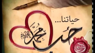 الفائزحقا من صلى والخاسر من عنه تخلى 