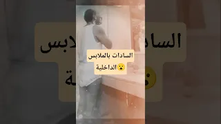ايه سر صورة الرئيس السادات بالملابس الداخلية   السبب غريب جدا         السادات  تاريخ قلعة الحكايات دندنها