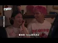 【最後一次心碎】派偉俊圓夢出演槍戰動作片 婁峻碩放話邊拍MV邊寫歌大嗆高爾宣是搶匪XD
