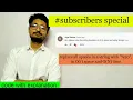 replace all spaces in a string with 20 in O 1 space and O N time Subscriber special