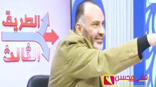 ليس هناك صلاة الظهر والعصر ولاصلاة الجمعة الصلاة فرضين بدليل القرآن محمد هداية 