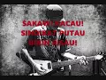 Download Lagu EDANE LIRIK GOBLOG