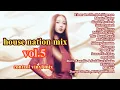 Download Lagu house nation mix vol.5