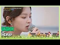 Download Lagu 🎤언제 들어도 소름 돋는 이하이(Lee Hi)의 ′Rose🌹♪ 〈비긴어게인 코리아(beginagainkorea)〉 4회