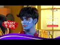 Download Lagu Barrister Babu | बैरिस्टर बाबू | Anirudh Confesses His Love | अनिरुद्ध ने किया अपने प्यार का इज़हार