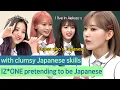 Guess 3 Japanese members in IZ*ONE | Knowing Bros