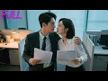 Download Lagu Sekretaris patuh tiba-tiba tidak mendengar. CEO tidak marah, malah tertawa dan jatuh cinta!