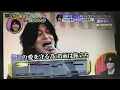 小野正利　モニタリング　愛をとりもどせ‼︎