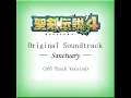 果てしなき戦場 -SK4 Ver.-