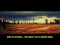 Download Lagu TABURO BOTA - Η ΦΥΣΗ ΕΚΔΙΚΕΙΤΑΙ